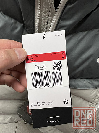 Жилетка Nike Storm-fit  Windrunner Primaloft DR9617-084 Запорожье - изображение 8