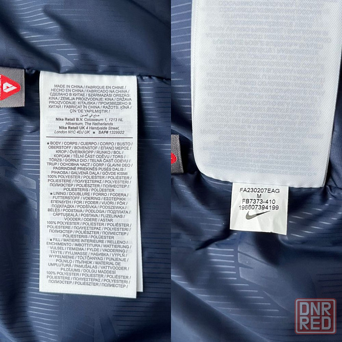 Оригінал Nike (M,L) Club Puffer Vest Жилет Куртка Пуховик FB7373-410 Запорожье - изображение 8