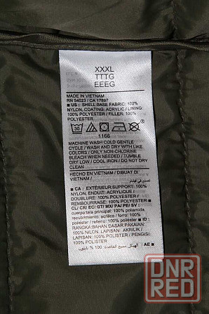 Куртка мужская Old Navy, размер 3XL Запорожье - изображение 6