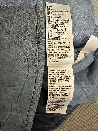 Продам мужскую рубашку-куртку Levis Запорожье
