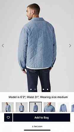 Продам мужскую рубашку-куртку Levis Запорожье