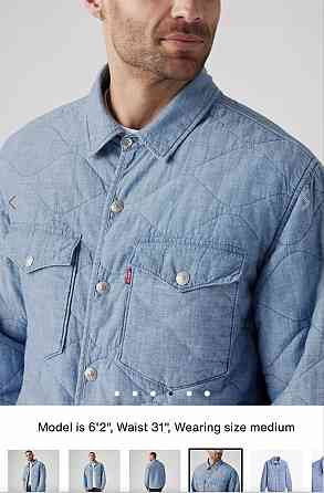Продам мужскую рубашку-куртку Levis Запорожье