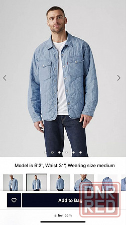 Продам мужскую рубашку-куртку Levis Запорожье - изображение 1