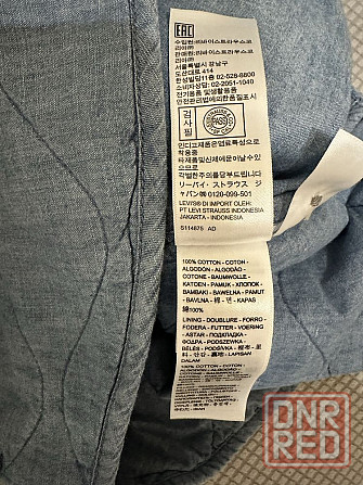 Продам мужскую рубашку-куртку Levis Запорожье - изображение 6