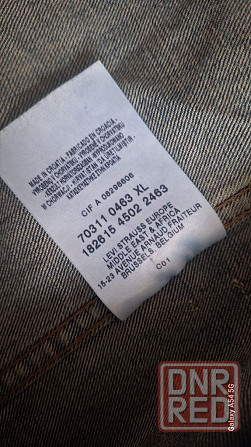 Levi's typ 2. Винтажная джинсовка. Запорожье - изображение 5