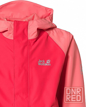 Ветровка куртка женская Jack Wolfskin Запорожье - изображение 3