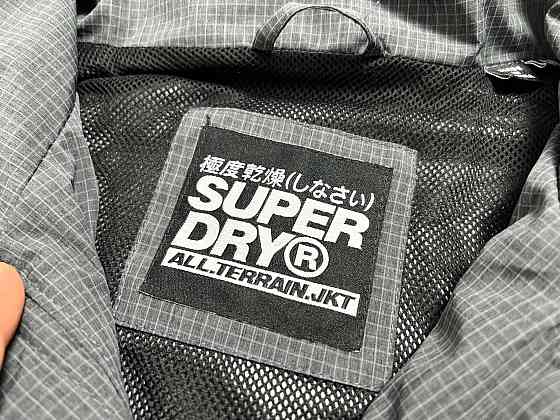 Легкая куртка ветровка SuperDry Allterrain Jkt - M - кофта Запорожье