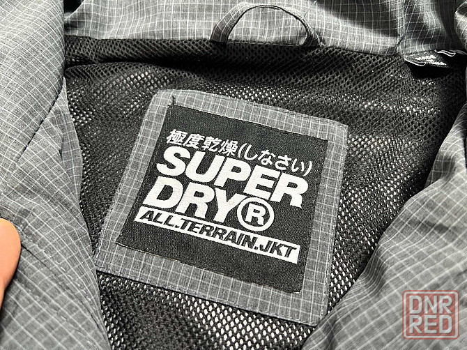 Легкая куртка ветровка SuperDry Allterrain Jkt - M - кофта Запорожье - изображение 2