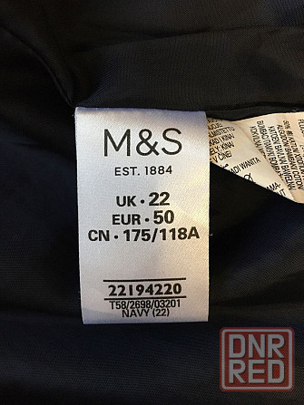 Marks  Spencer женская ветровка на весну синяя новая бренд Англия Запорожье - изображение 6
