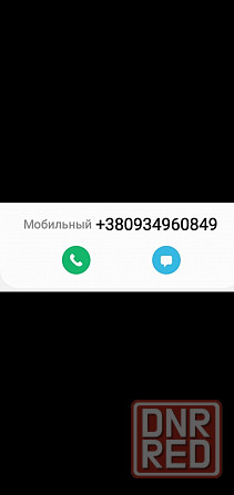(Бедра160-200см),ветровка большого р(72-82)на подкладке,принт ОМБРЕ! Запорожье - изображение 2