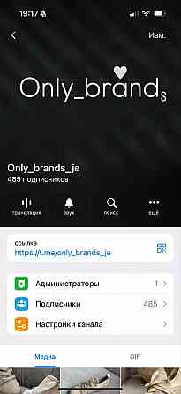 Бомбер Zara lux. Люкс качество Запорожье
