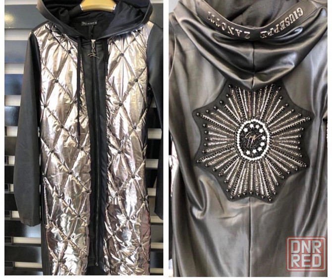 Акция Кардиган  пальто женское Турция с камнями + сапоги Zara Запорожье - изображение 1