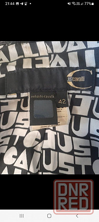 Курточка Кожаная:Roberto Cavalli. Запорожье - изображение 5