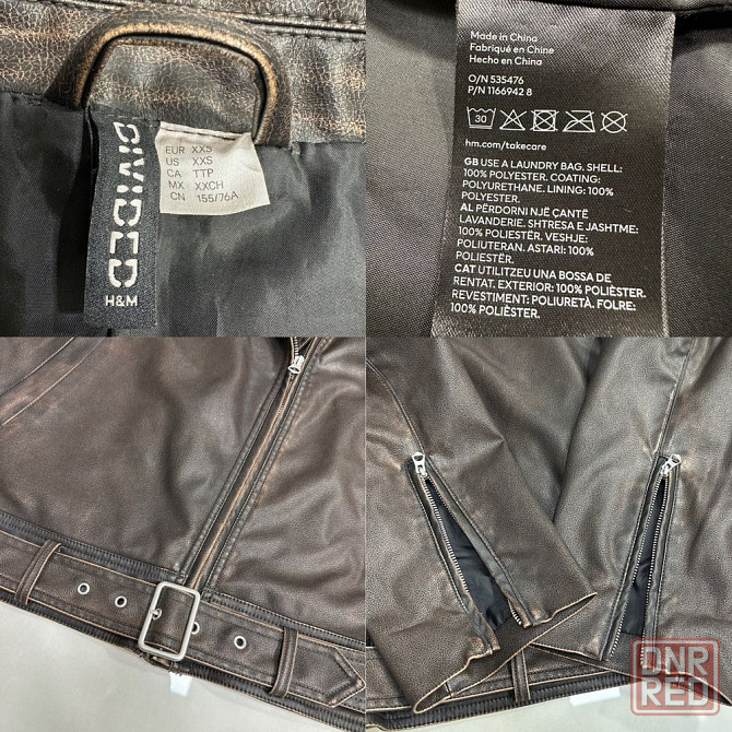 Кожанка HM, косуха, куртка женская Запорожье - изображение 5