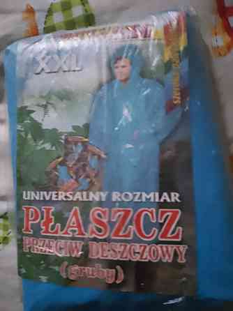 Плащ импортный XXL450 Запорожье