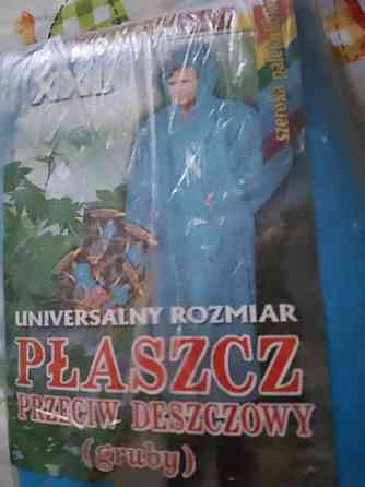 Плащ импортный XXL450 Запорожье