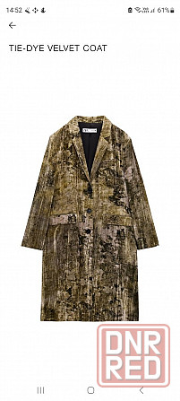 Zara тренч пальто демисезонное бархатные велюр  S/Xs Запорожье - изображение 4