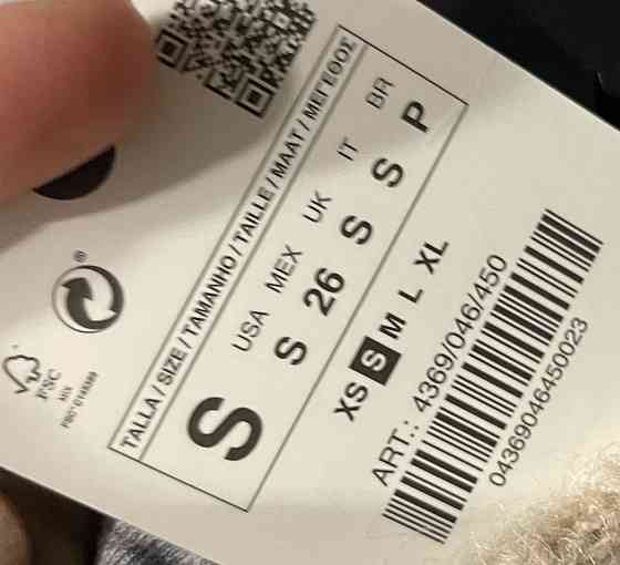 Продам тренч оверсайз Zara Запорожье