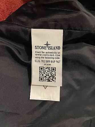 Плащ Stone island Запорожье