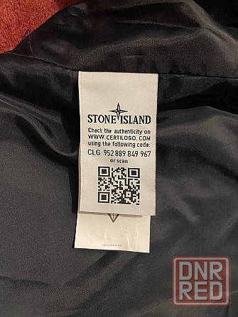 Плащ Stone island Запорожье - изображение 6