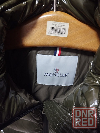 Пуховик зимний фирменный Moncler размер 46 Запорожье - изображение 5