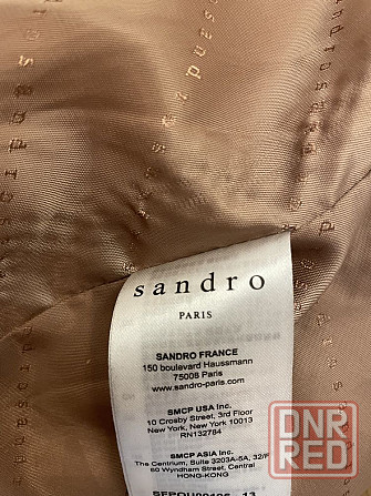 Sandro maje шуба М Запорожье - изображение 5