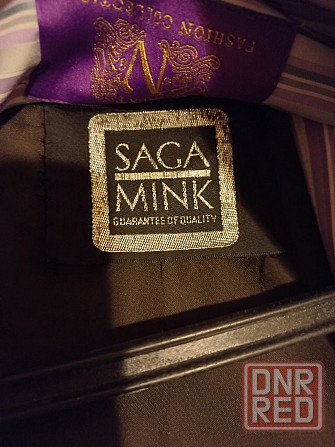 Норковая шуба  Saga Mink 
Замеры в лс.
Правый Запорожье - изображение 5