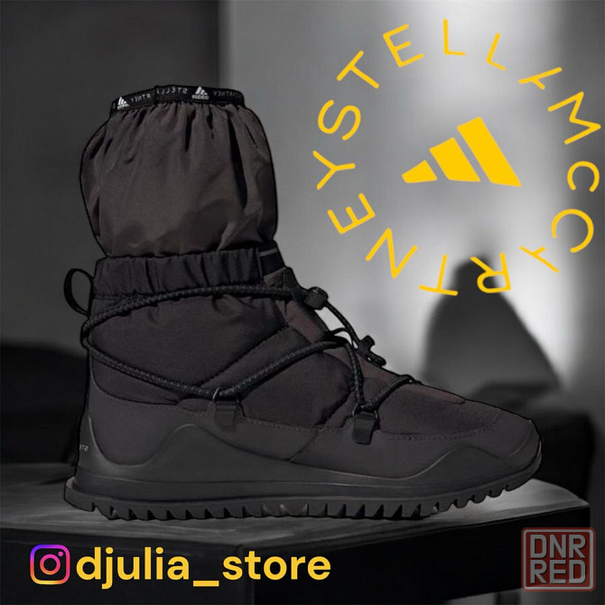 Зимние ботинки Stella Mccartney Херсон - изображение 2