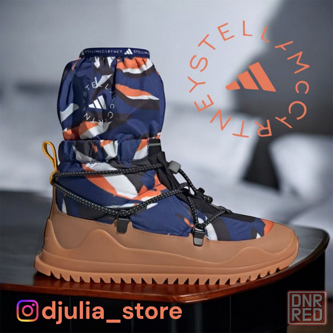 Зимние ботинки Stella Mccartney Херсон - изображение 3
