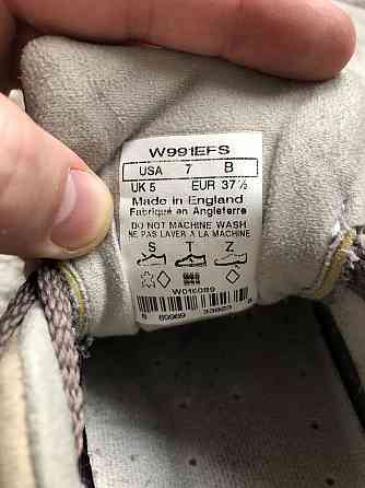 NB 991 England (37.5-38) 24.5см New Balance женские кроссовки бежевые Запорожье