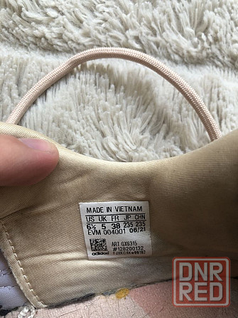 Ozweego | 38р 23.5-24см ADIDAS Halo Pink Orange женские кроссовки Запорожье - изображение 3