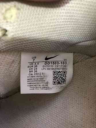 NIKE DUNK LOW (37.5-38) 24см Grey/white кроссовки женские кеды данки к Запорожье