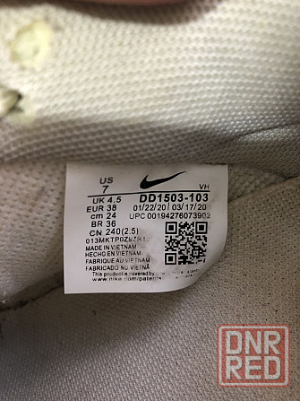 NIKE DUNK LOW (37.5-38) 24см Grey/white кроссовки женские кеды данки к Запорожье - изображение 3