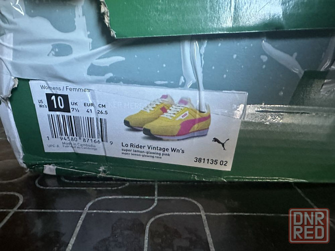 Кроссовки женские puma Запорожье - изображение 8