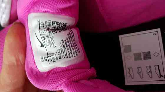 Кроссовки Nike Revolution5.0 WMNS 36р,36,5р,оригинал. Запорожье
