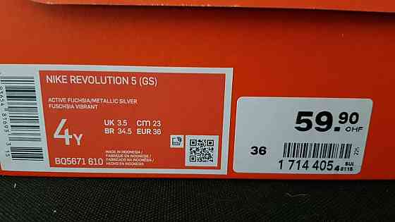Кроссовки Nike Revolution5.0 WMNS 36р,36,5р,оригинал. Запорожье
