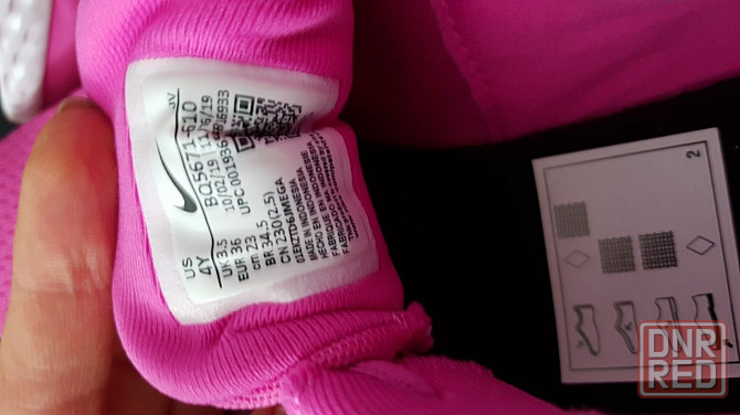 Кроссовки Nike Revolution5.0 WMNS 36р,36,5р,оригинал. Запорожье - изображение 6