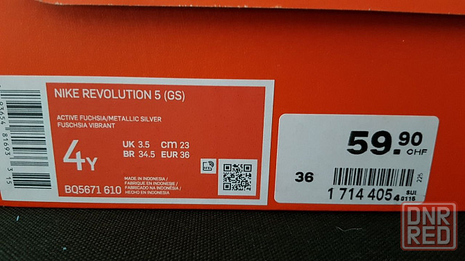 Кроссовки Nike Revolution5.0 WMNS 36р,36,5р,оригинал. Запорожье - изображение 5