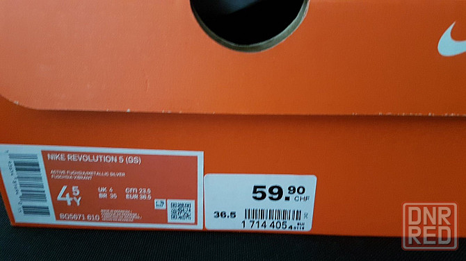 Кроссовки Nike Revolution5.0 WMNS 36р,36,5р,оригинал. Запорожье - изображение 8
