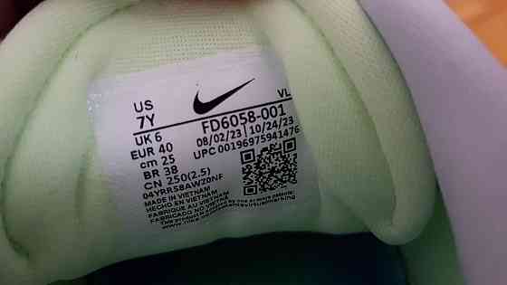 Легкие и мягкие кроссовки Nike INFINITY Flow 40р,оригинал. Запорожье