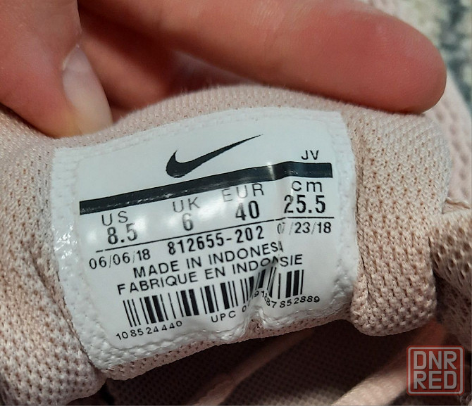 Кроссовки женские  Nike anzarun лёгкие 39р 25.5 см Запорожье - изображение 7