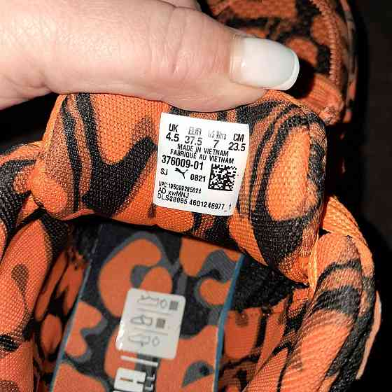 Puma женские оригинал Запорожье