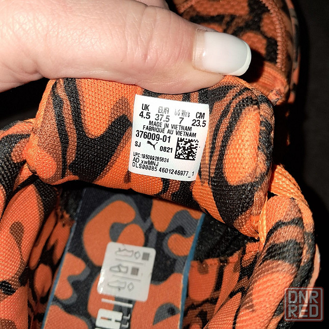 Puma женские оригинал Запорожье - изображение 4