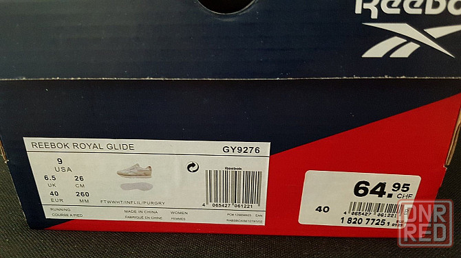 Кроссовки из нат.кожи Reebok ROYAL GLIDE 40р,оригинал. Запорожье - изображение 7
