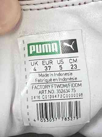 Кроссовки женские Puma Suede Запорожье