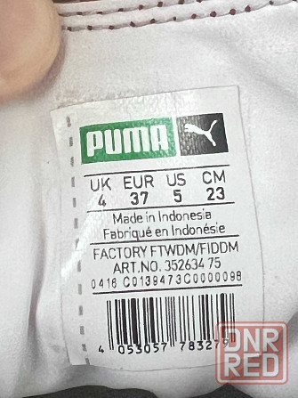 Кроссовки женские Puma Suede Запорожье - изображение 6
