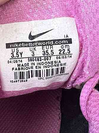 Кроссовки женские Nike Dart 10,  р.35.5. Запорожье