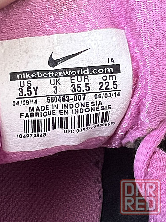 Кроссовки женские Nike Dart 10,  р.35.5. Запорожье - изображение 2