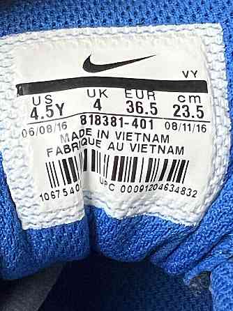 Кроссовки  женские Nike Запорожье