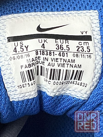 Кроссовки  женские Nike Запорожье - изображение 2